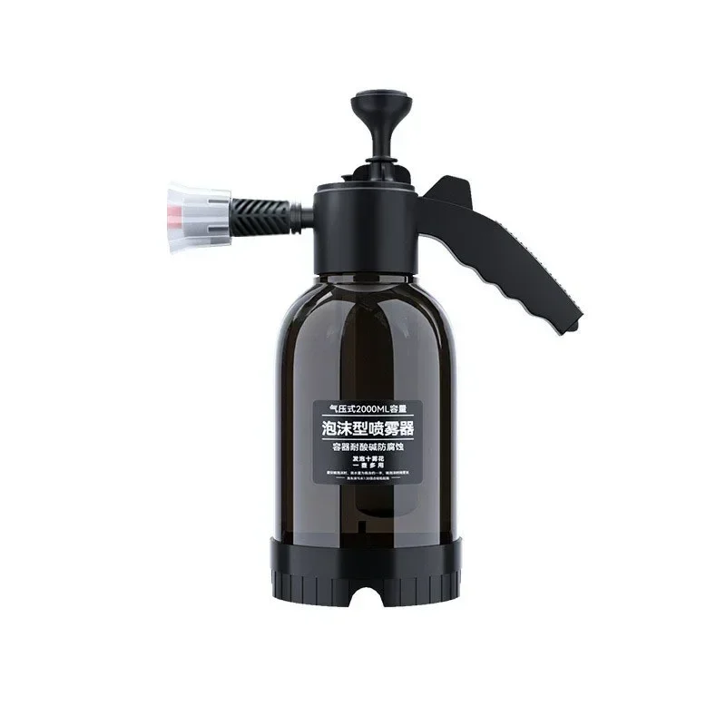 Foam Sprayer 2L Foam Sprayer for Car Washing Household and Gardening Handheld Pressure Sprayer with Adjustable Nozzle
