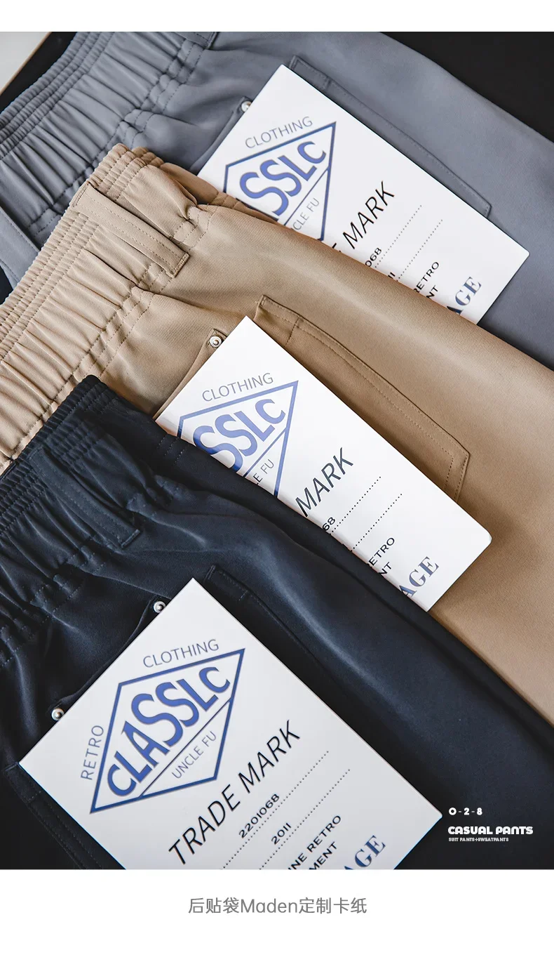 Maden Men's Drape Tapered Casual Pants Solid Color Straight-Leg Suit Pants Wrinkle-free Elastic Waist Trousers for Summer Fall