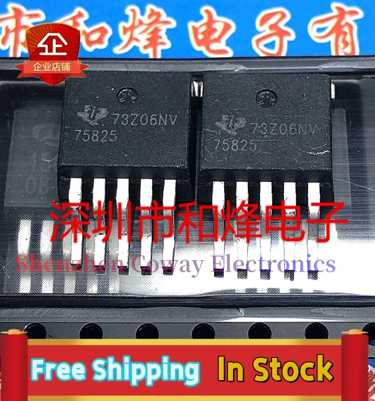 

10PCS-30PCS TPS75825KTTTG3 75825 2.5V 3A TO-263-5 In Stock Fast Shipping