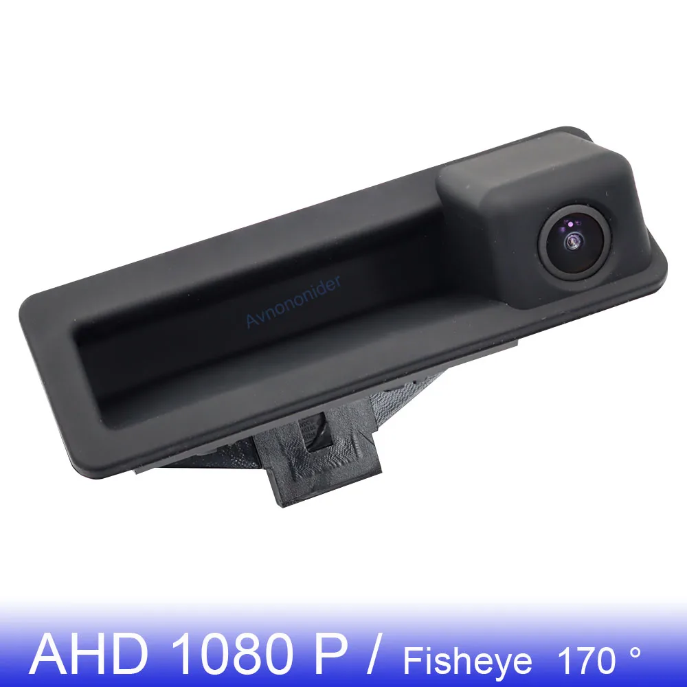 

AHD Vehicle Truck Handle Rear View Camera For BMW X1 X5 X6 E84 E70 E71 5 Series E60 E61 E34 E39 3 Series E90 E91 HD Night vision