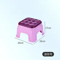 Low Stool Household Simple Shoe Changing Stools Portable Low Stool Waterproof and Durable Children's Chair 4