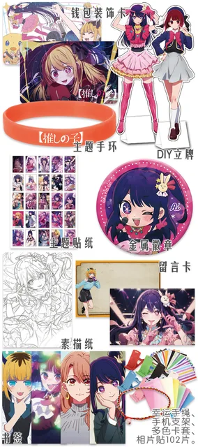10 PCS/LOT Anime BLUE LOCK Poster Stickers Postcards Toys Igarashi Gurimu  Teieri Anri Isagi Yoichi Gift Card A3/A4 SIZE Gift - AliExpress