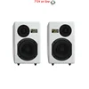 SMSL Tabebuia 10th Anniversary HIFI Speaker Wind Suzuki Speaker Specially Designed Wavecor Bass Unit Speaker 1