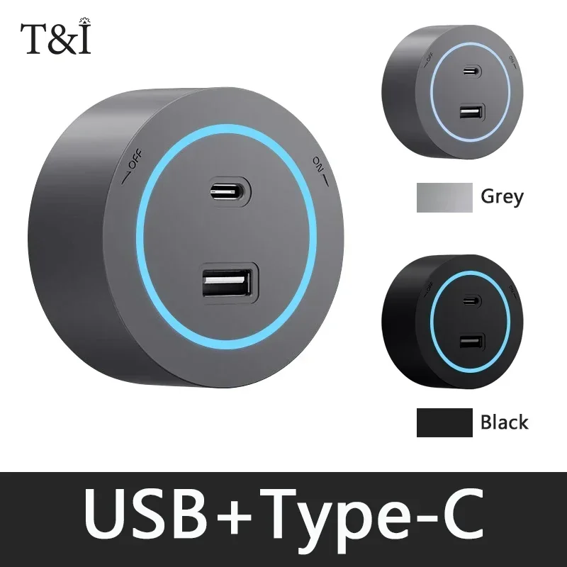 Modular Surface-Mounted Electrical Track Socket