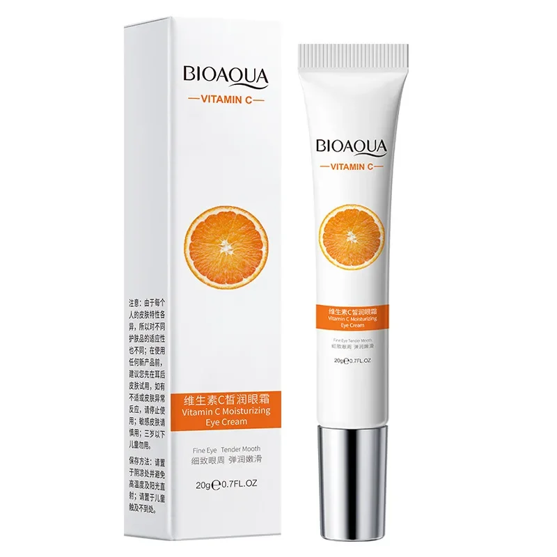 bioaqua super mask