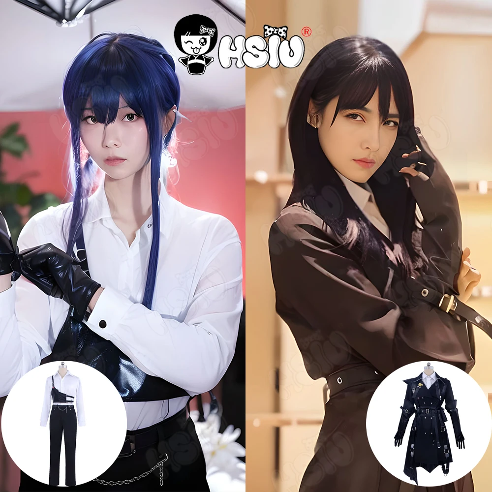 

Костюм для косплея Rahu, костюм для косплея «Путь к нигде», полный комплект униформы черной королевской сестры HSIU, цвет белый