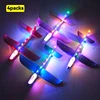 4pcs Foam Glider Planes LED Airplanes Hand Throwing Toy 37/48cm Flight Mode Inertia Planes Model Aircraft for Kids Outdoor Sport 1