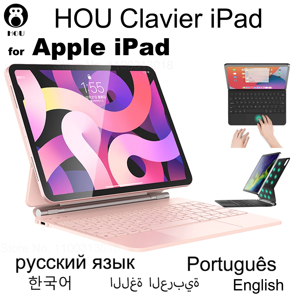 HOU Magic Keyboard for iPad Pro 11 Air4 5 Bluetooth Foldable 4