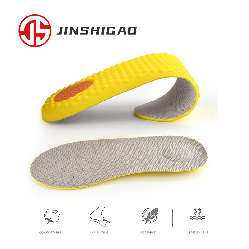 

High Elasticity Sport Insoles Soft Shoe Pads Arch Support Orthotic Insoles Breathable Deodorant Shock Absorption Cushion