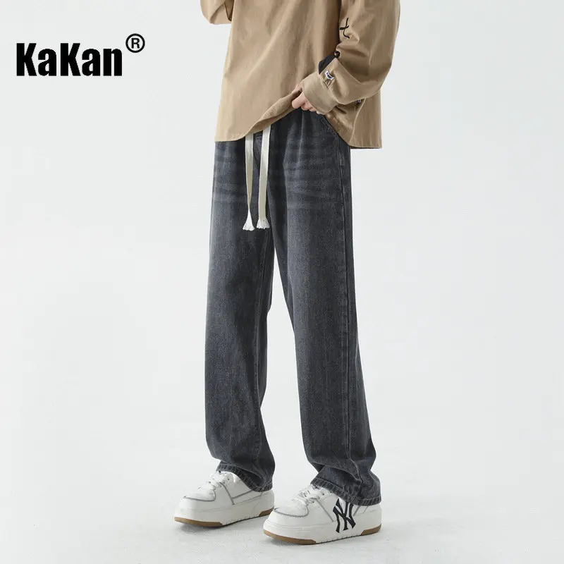 Kakan - European and American New Men's Washed Old Jeans, Loose Straight Fit Versatile Wide Leg Long Jeans K24-JFS508