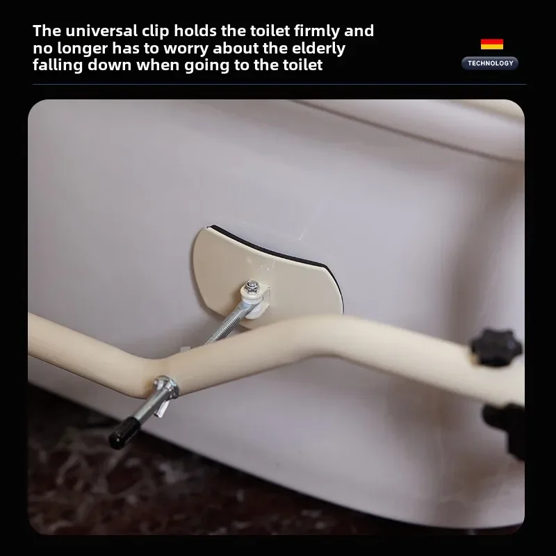 Elderly Toilet Armrest Support Bracket, Non Perforated Commode Toilet, Pregnant Women Safety Railing, Auxiliary Stand Up Assist 3