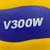 New High Quality Volleyball V200W, V300W, V320W, V330W Game Training Professional Game Indoor Volleyball Size 5 Volleyball PU 4