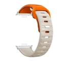 Orange Star-S