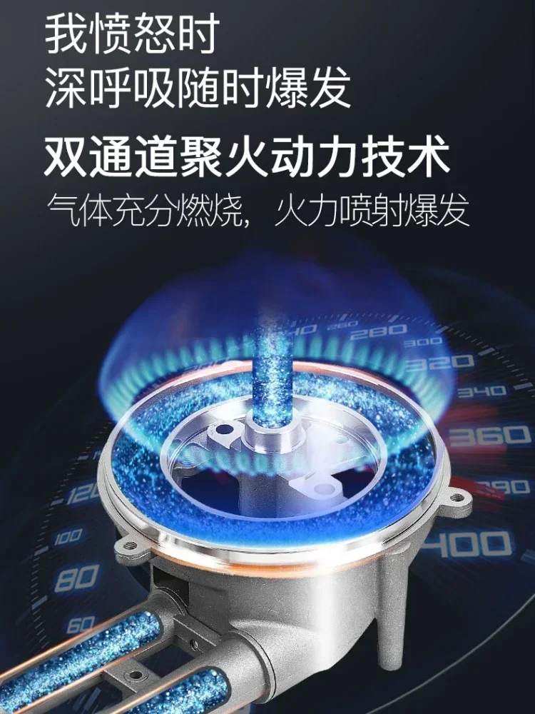 Gas stove single stove stainless steel fierce fire gas stove desktop kitchen embedded kitchen  home 6
