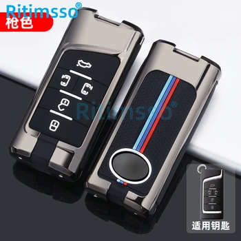 Cassa completa della copertura chiave a distanza dell'automobile in lega di zinco per GAC Trumpchi GS7 GS8 GM8 GS5 GA6 GM6 2012-2020 portachiavi portachiavi - Cassa completa della copertura chiave a distanza dell automobile in lega di zinco per GAC