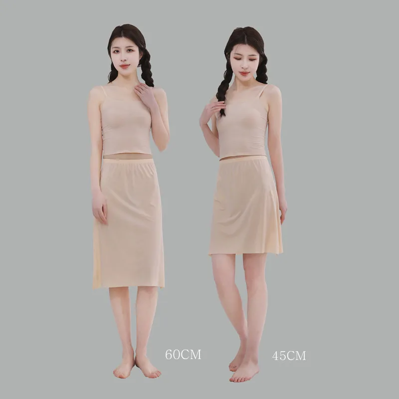Description Picture 2 of itemPlus Size bottoming skirt Half Body Slips Dress For Summer Thin Ice Silk High Waist Elastic Anti-Penetrating Underskirt Lining