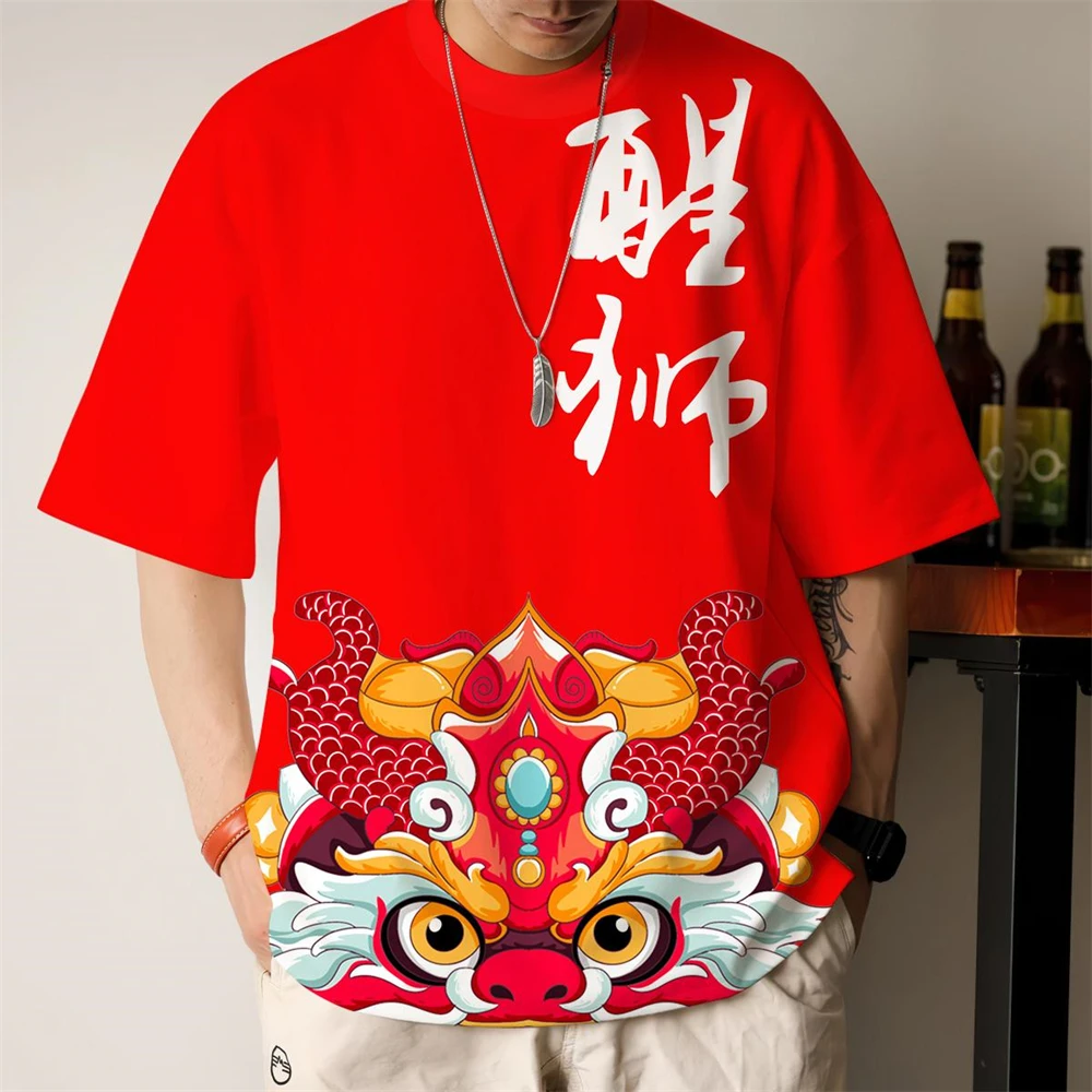 New Men's T-Shirt 3d Lion Dance Print T-Shirt For Men Summer Short Sleeve Tee Street Hip Hop Half Sleeve Pullover Oversized Tops
