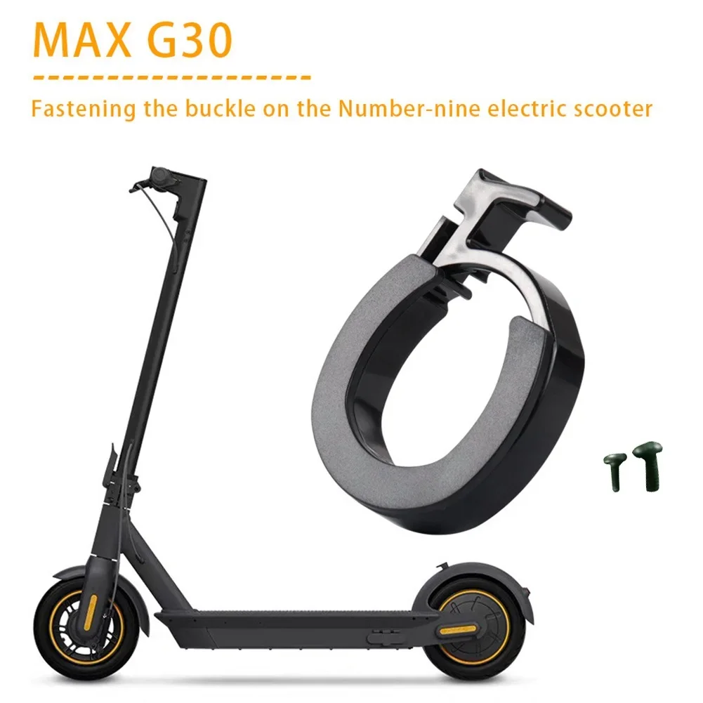 

Кольцо-пряжка для скутера Ninebot Max G30