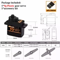 9G DS-S006L Clutch