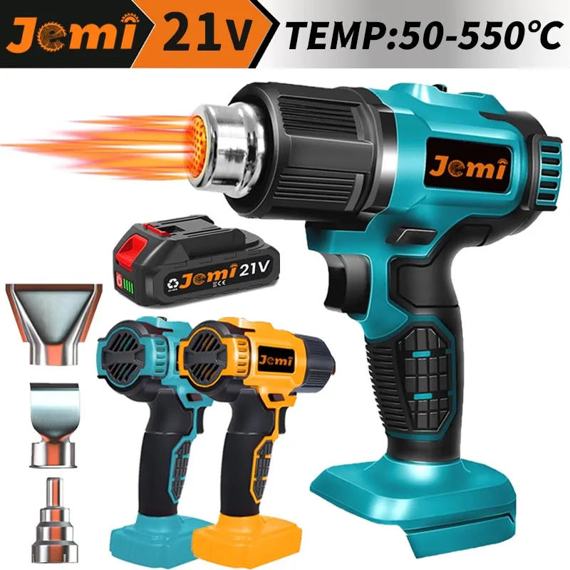 Jemi Tool 충전식 히트건, 노즐 3개, 단일/2단 선택, 최대 932°F(500°C), 공예품, 수축 배관 등용. 