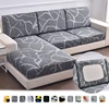 Stretch Couch Cushion Slipcovers Sofa Seat Cushion Covers Anti-Slip Furniture Protector Replacement for Individual Cushions 1