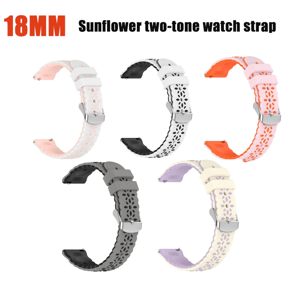 Elegant 18mm Smart Watch Strap Wristband - Premium Bracelet Watchband Accessory