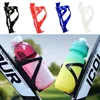 Lightweight Water Bottle Cage Cup Bicycle Water Bottle Holder Bicycle Bottle Stand Bike Drink Holder Porte Gourde ZXSHJ02