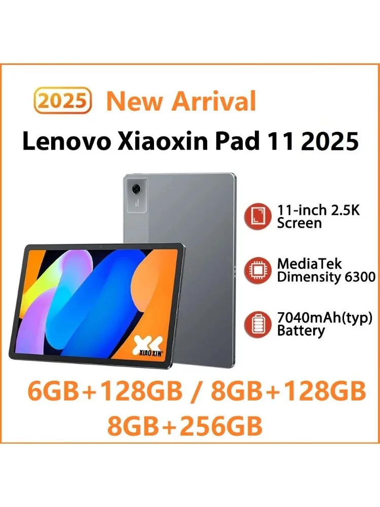 Original CN Lenovo Xiaoxin Pad 11 2025 Tab 128GB 256GB ROM MTK