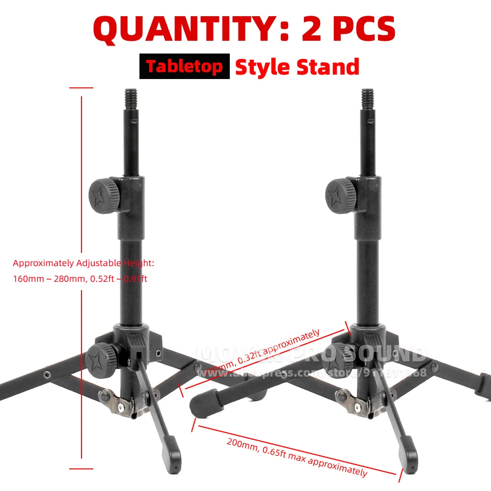 交換用デスクトップ三脚スピーカースタンド IK マルチメディア