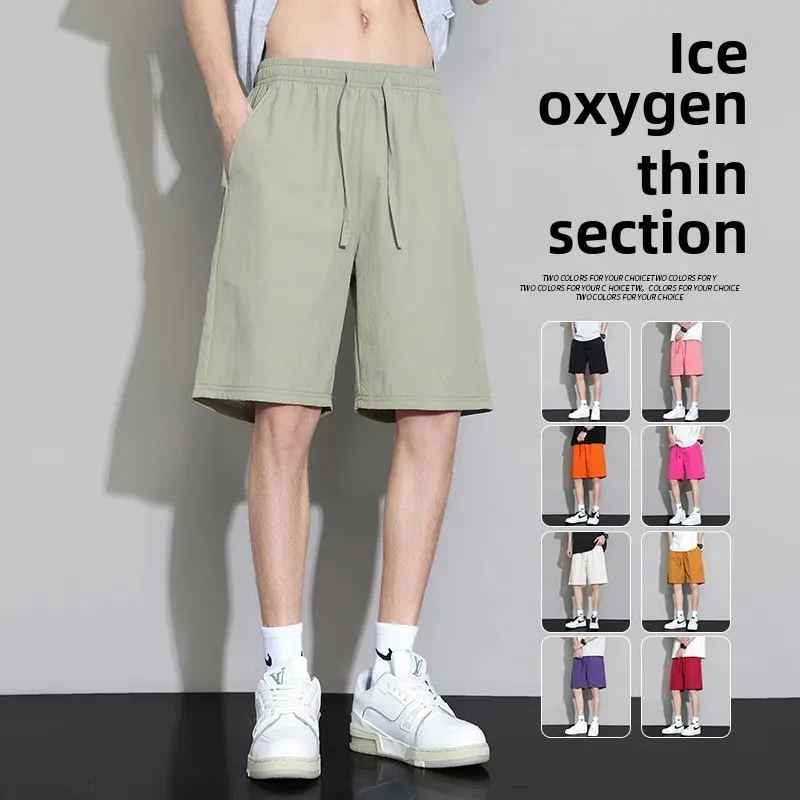 Men's Sporty Solid Color Loose Fit Beach Shorts Summer Vintage Candy Multi-Color Straight Leg Five-Quarter Skateboard Pants