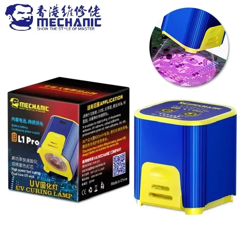 dsc-products