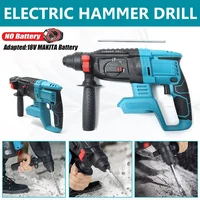 18V Cordless Rotary Hammer Drill 4 Functions Electric Brushless Hammer 27mm Impact Drill Fit for Makita 18V Battery 1