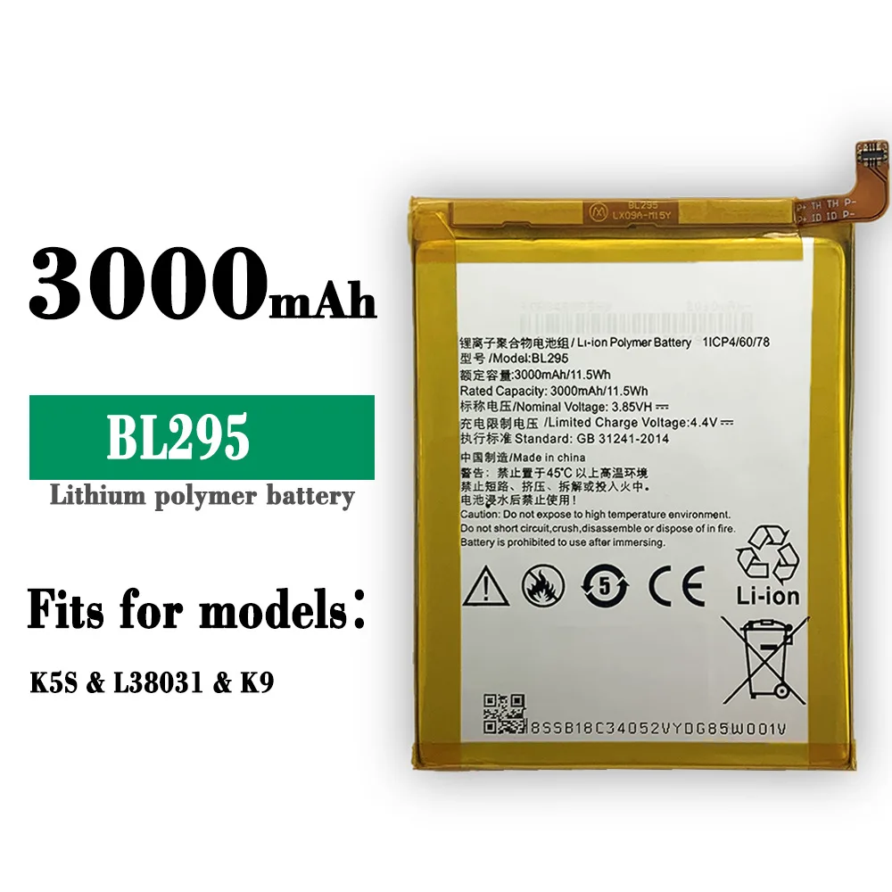 

Высококачественная сменная батарея для Lenovo K5S L38031 K9 BL295, встроенная батарея