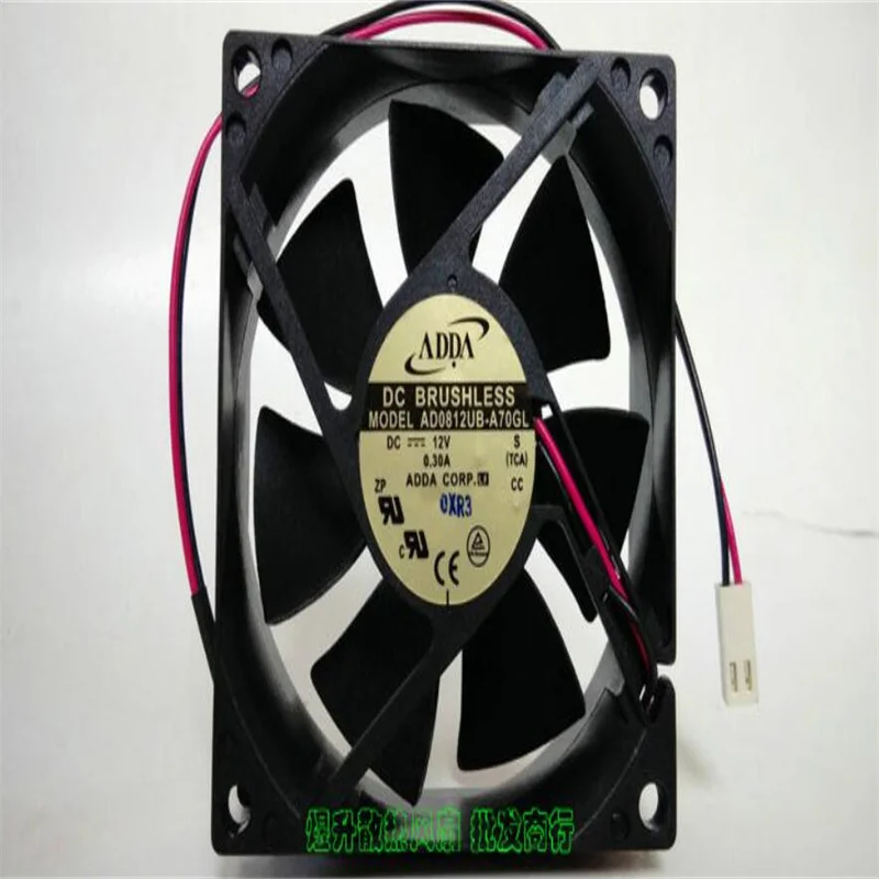 

Wholesale fan: adda ad0812ub-a70gl dc12v 0.30a 8025 8cm two-wire chassis/power fan