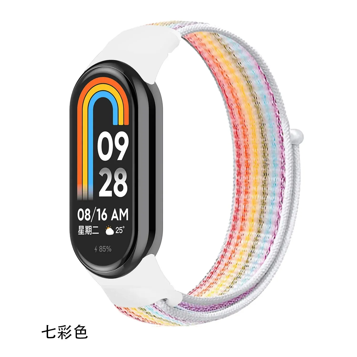 Premium Breathable Nylon Sports Watch Strap Band