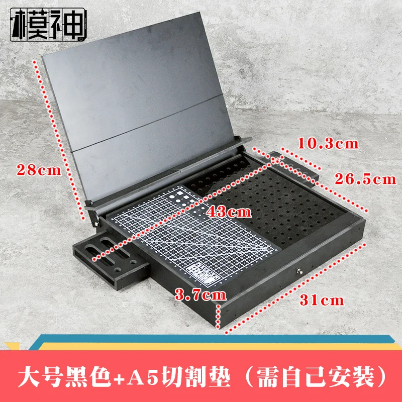 Cormake GJ1062/63 Assembling Manual Workbench Model Tools Storage Box Cabinet Modelling Tools Hobby DIY Organizer