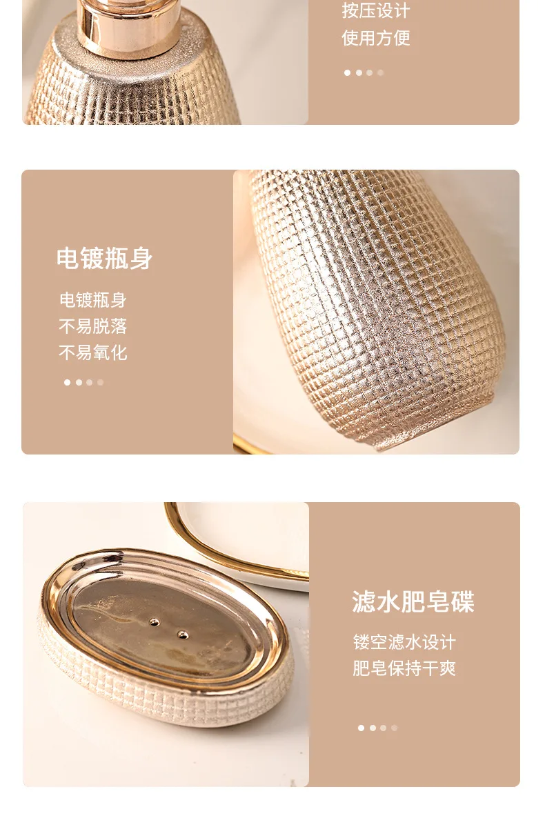 Complete Rose Gold Ceramic Set