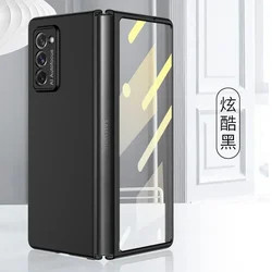 Custodia protettiva ultra-sottile opaca, vetro protettivo per schermo esterno per Samsung Galaxy Z Fold 2