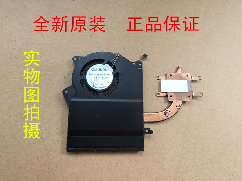 

FOR Asus Transformer Book T300 TX300K3317CA T300LA FAN HEATSINK
