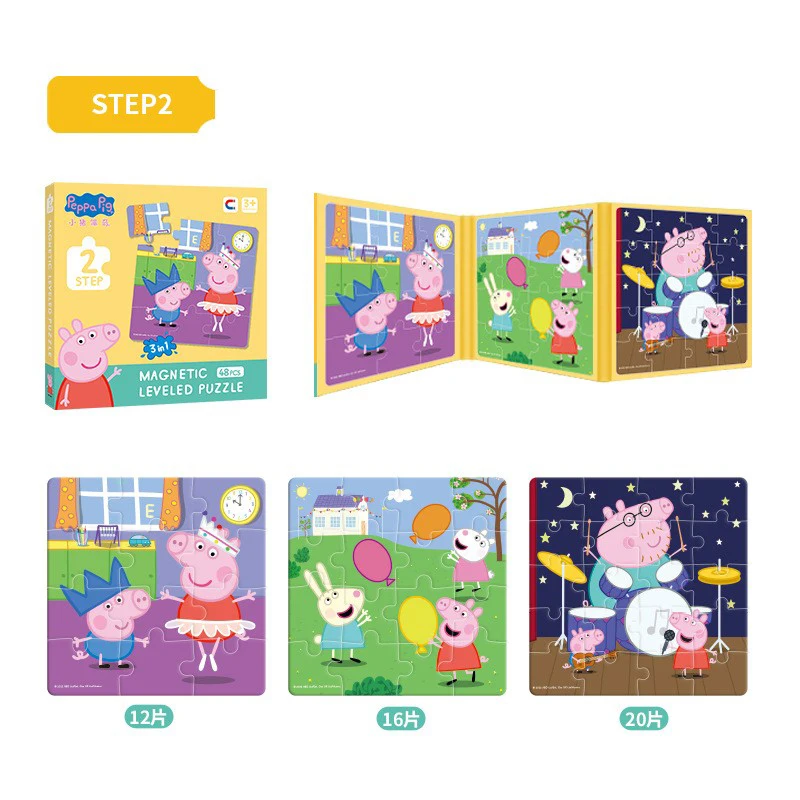 Peppa Pig Magnetic Puzzle Children 3-6 Years Old Intelligence George Advanced Plane Puzzle Toy Gift