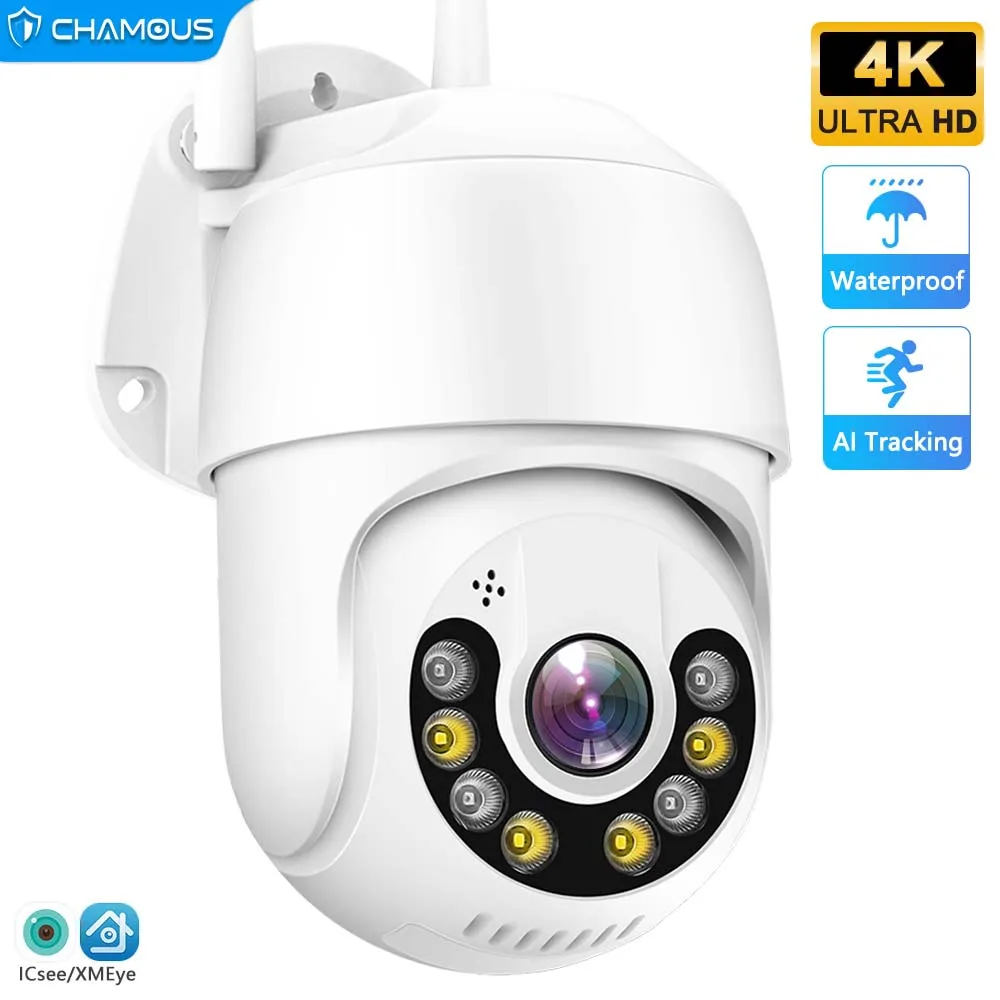 5mp 8mp 1080p 4k 5g Wifi Ip Ptz Caméra Surveillance Sécurité Bébé