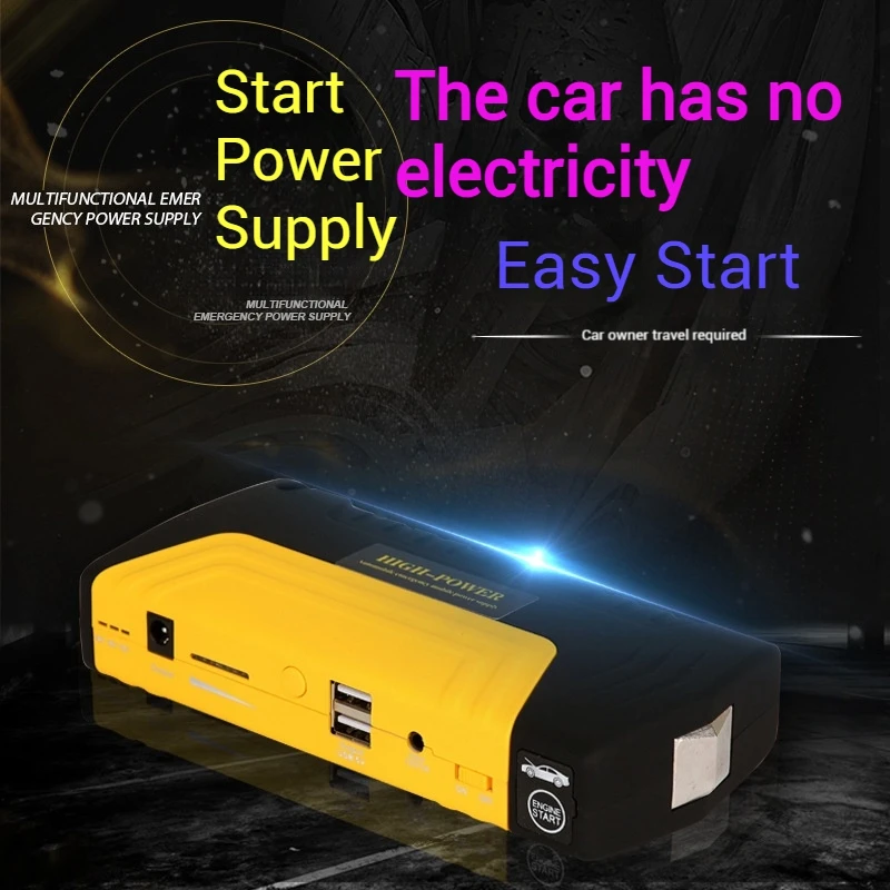 12V Car Jump Starter 16800mAh Power Bank Car Booster Charger Portable Auto Starting Device Emergency Battery Starter