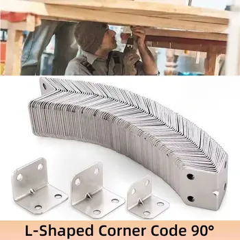 20PCS L-Shaped Corner Code 90 Degree Laminated Furniture Plate Hardware Right Angle Bracket Cabinets Small Connectors 1