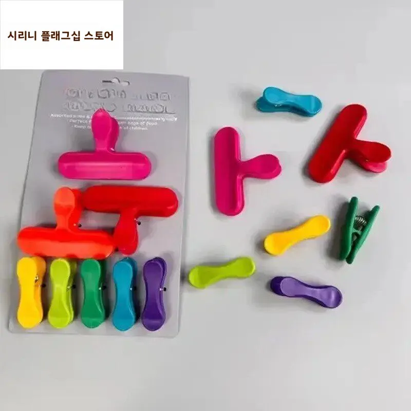 크리 에이 티브 레인보우 밀봉 가방 클립 플라스틱 식품 밀봉 클립 스낵 클램프 8 조각 세트 홈 조직 주방 용품
