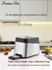XL Button Type Smart Turtle Driver Toaster Toaster Sandwich Maker Household Commercial 3