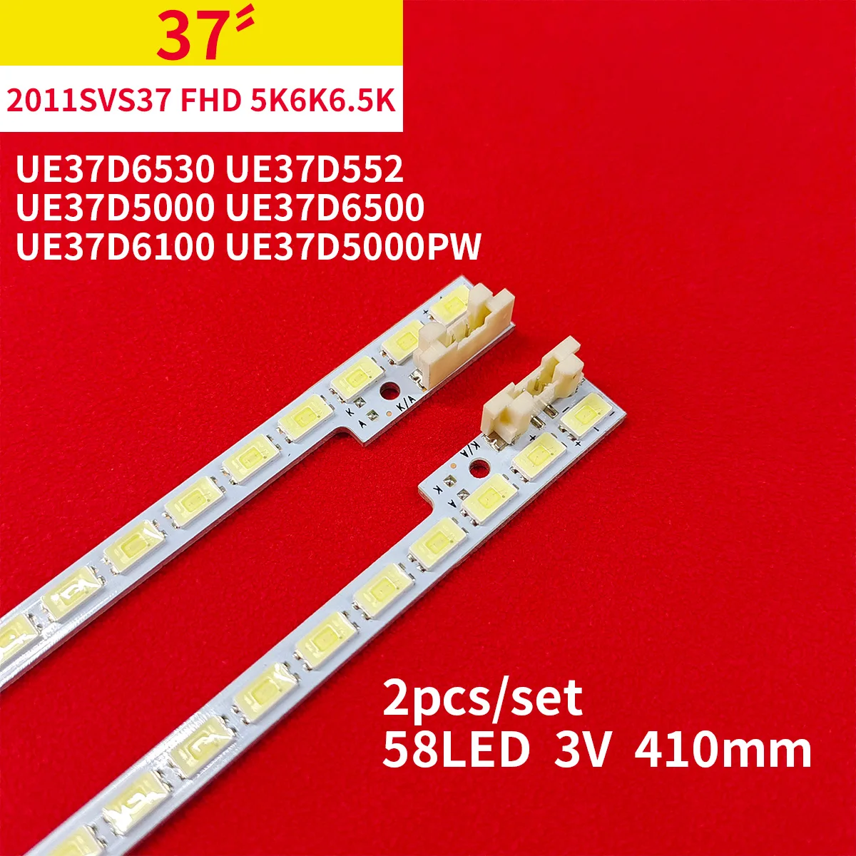 Фонарь подсветки для 2011SVS37-FHD-5K6K6.5K-RIGHT/левый UE37D5000PW UE37D5000VW UE37D5500RW UE37D5520RW