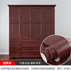 Wood Grain Pattern Peel and Stick Wallpaper PVC Waterproof Self-adhesive Home Furniture Renovation Films Vinyl Wall Stickers 5