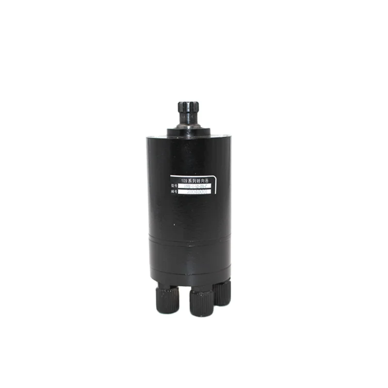 

109V-1-50-09-C Hydraulic Steering