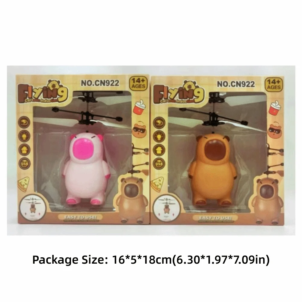 Pink Coffee Induction Suspension Plastic Self-Protection Cartoon Capybara Flying Thickened Anti-collision