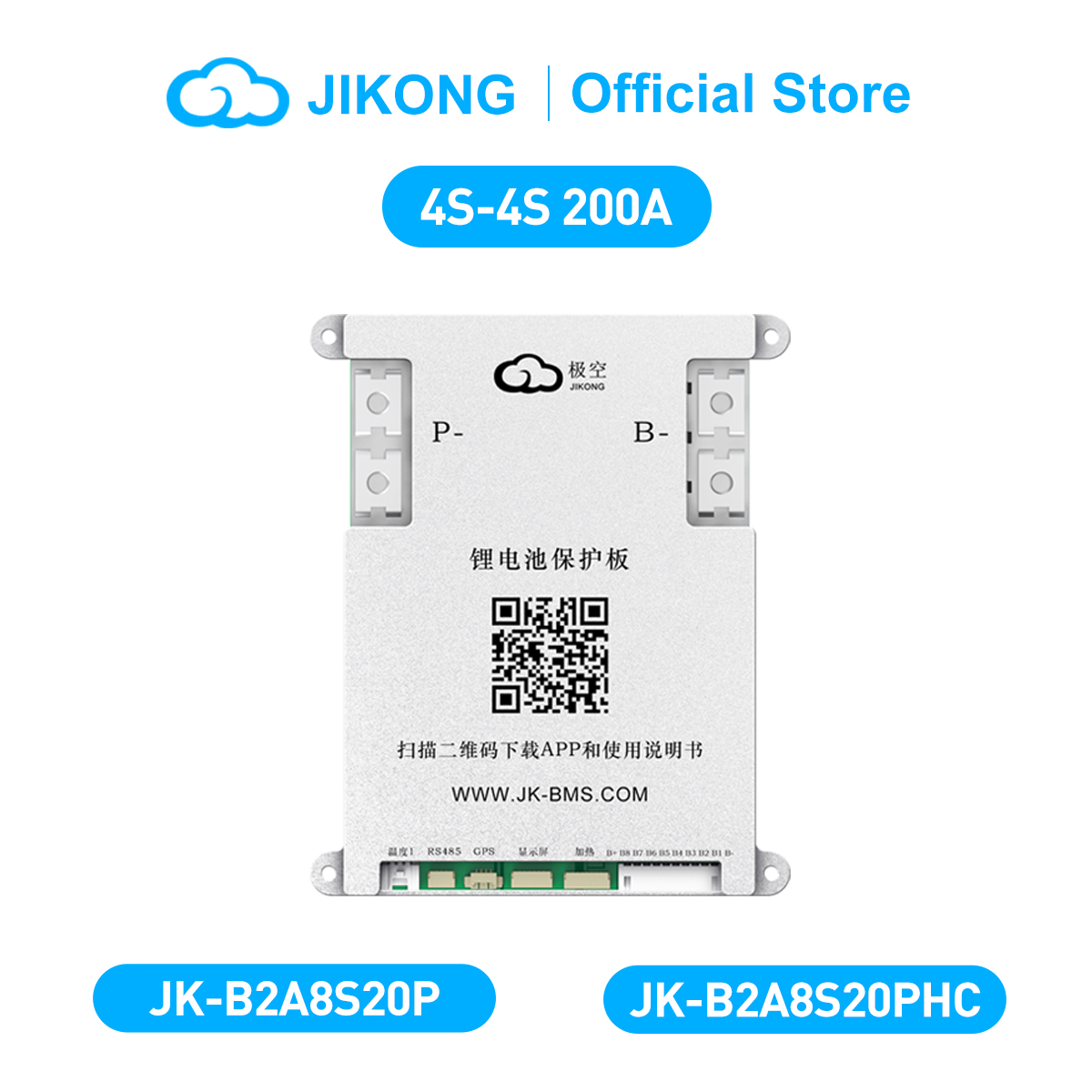 JIKONG BMS JK-B2A8S20P 4S 8S 12V 24V Active Balance BMS  Smart BMS 200A Lifepo4 Li-Ion Lto Battery
